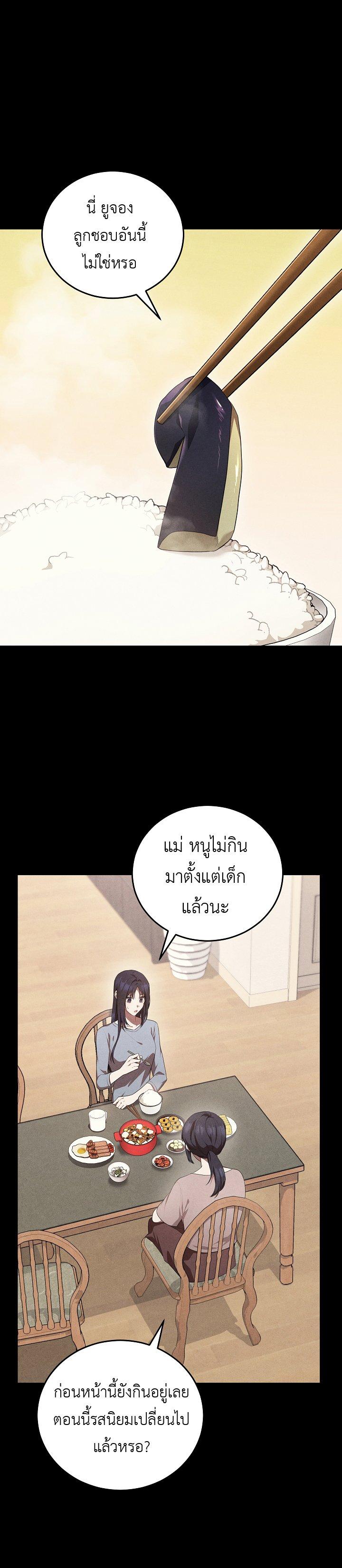 Manga-lc-com อ่านมังงะ อ่านการ์ตูน ออนไลน์ ฟรี S-Class Self-Employed Person ตอนที่ 1 2 3 4 5 6 7 8 9 10 11 12 13 14 ฟรี ไม่มีโฆษณา Manga-lc - อ่าน มังงะ อ่าน การ์ตูน ออนไลน์ อ่านมังงะ ฟรี