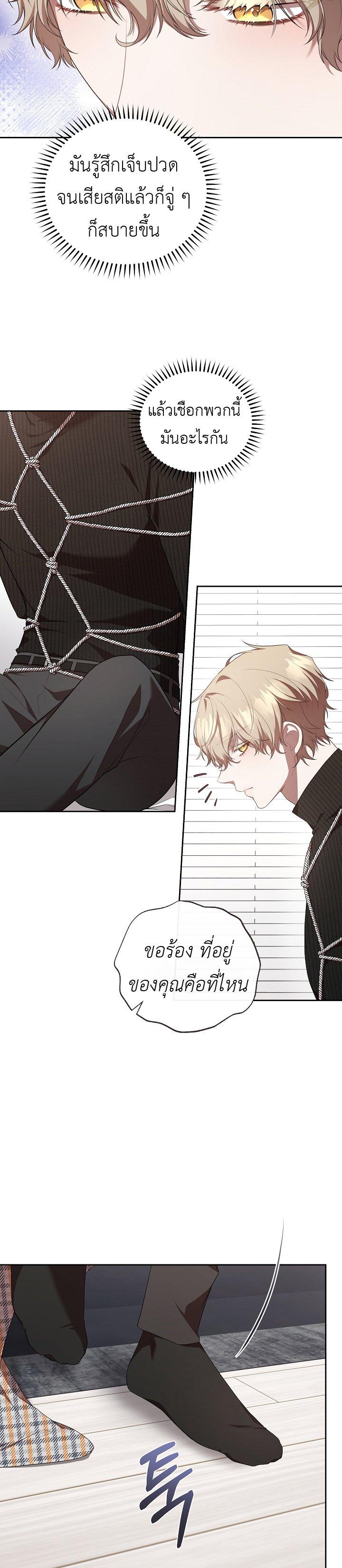 Manga-lc-com อ่านมังงะ อ่านการ์ตูน ออนไลน์ ฟรี S-Class Self-Employed Person ตอนที่ 1 2 3 4 5 6 7 8 9 10 11 12 13 14 ฟรี ไม่มีโฆษณา Manga-lc - อ่าน มังงะ อ่าน การ์ตูน ออนไลน์ อ่านมังงะ ฟรี