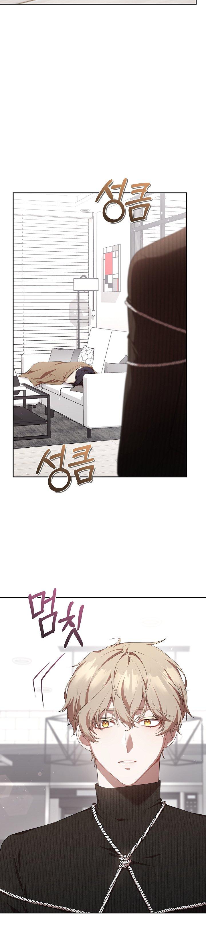 Manga-lc-com อ่านมังงะ อ่านการ์ตูน ออนไลน์ ฟรี S-Class Self-Employed Person ตอนที่ 1 2 3 4 5 6 7 8 9 10 11 12 13 14 ฟรี ไม่มีโฆษณา Manga-lc - อ่าน มังงะ อ่าน การ์ตูน ออนไลน์ อ่านมังงะ ฟรี