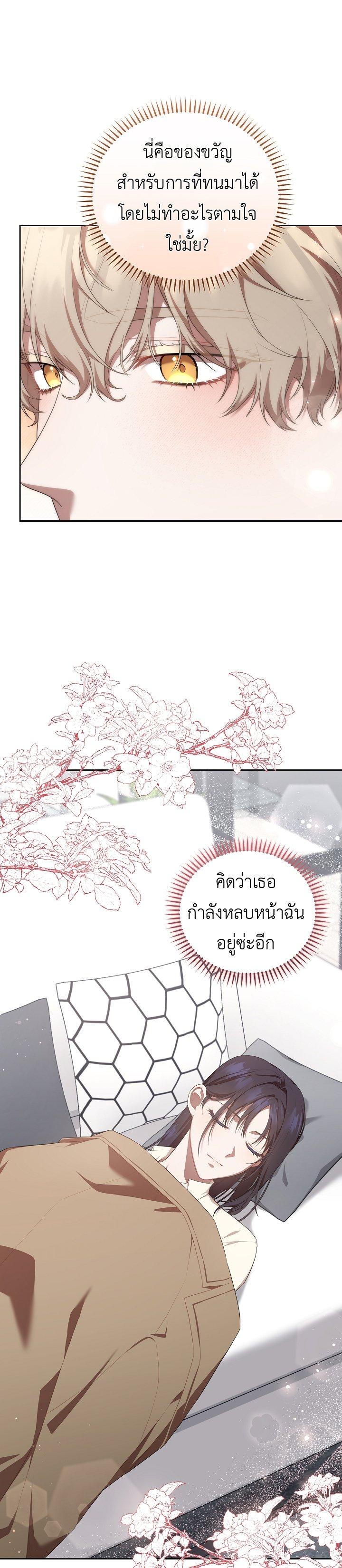 Manga-lc-com อ่านมังงะ อ่านการ์ตูน ออนไลน์ ฟรี S-Class Self-Employed Person ตอนที่ 1 2 3 4 5 6 7 8 9 10 11 12 13 14 ฟรี ไม่มีโฆษณา Manga-lc - อ่าน มังงะ อ่าน การ์ตูน ออนไลน์ อ่านมังงะ ฟรี