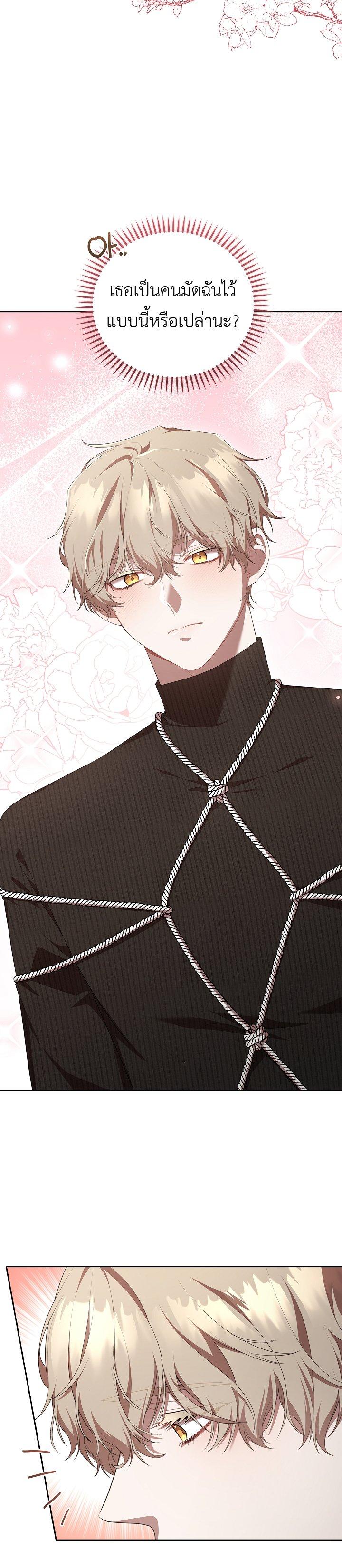 Manga-lc-com อ่านมังงะ อ่านการ์ตูน ออนไลน์ ฟรี S-Class Self-Employed Person ตอนที่ 1 2 3 4 5 6 7 8 9 10 11 12 13 14 ฟรี ไม่มีโฆษณา Manga-lc - อ่าน มังงะ อ่าน การ์ตูน ออนไลน์ อ่านมังงะ ฟรี