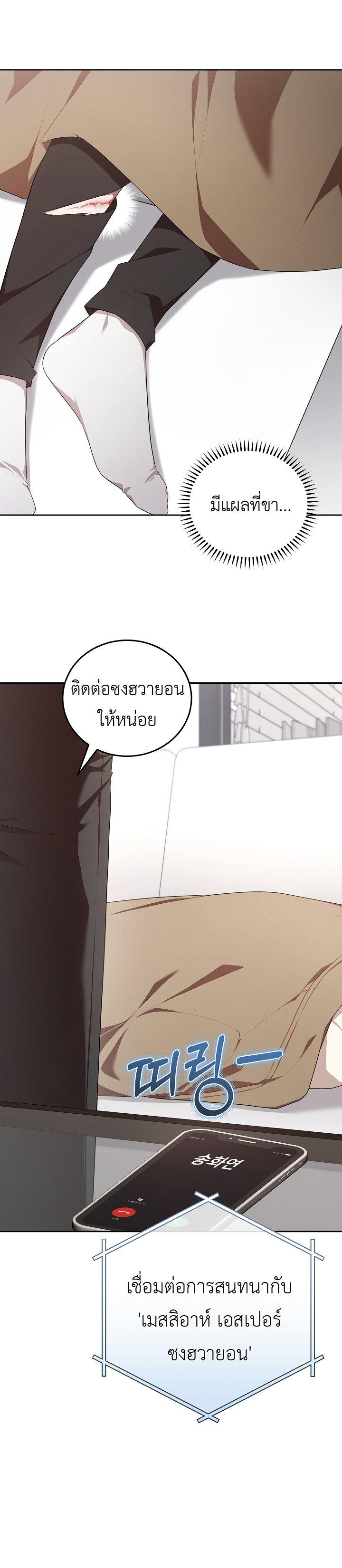 Manga-lc-com อ่านมังงะ อ่านการ์ตูน ออนไลน์ ฟรี S-Class Self-Employed Person ตอนที่ 1 2 3 4 5 6 7 8 9 10 11 12 13 14 ฟรี ไม่มีโฆษณา Manga-lc - อ่าน มังงะ อ่าน การ์ตูน ออนไลน์ อ่านมังงะ ฟรี
