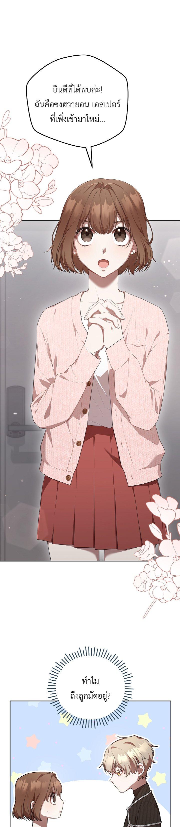 Manga-lc-com อ่านมังงะ อ่านการ์ตูน ออนไลน์ ฟรี S-Class Self-Employed Person ตอนที่ 1 2 3 4 5 6 7 8 9 10 11 12 13 14 ฟรี ไม่มีโฆษณา Manga-lc - อ่าน มังงะ อ่าน การ์ตูน ออนไลน์ อ่านมังงะ ฟรี