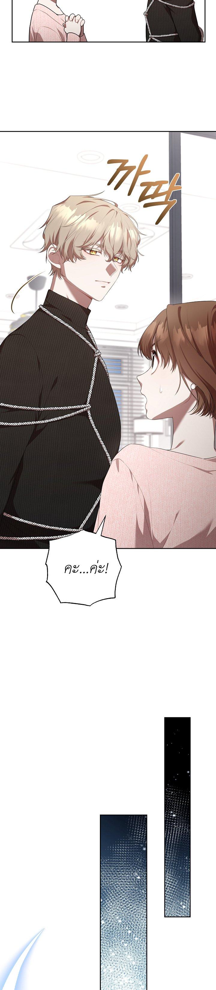 Manga-lc-com อ่านมังงะ อ่านการ์ตูน ออนไลน์ ฟรี S-Class Self-Employed Person ตอนที่ 1 2 3 4 5 6 7 8 9 10 11 12 13 14 ฟรี ไม่มีโฆษณา Manga-lc - อ่าน มังงะ อ่าน การ์ตูน ออนไลน์ อ่านมังงะ ฟรี