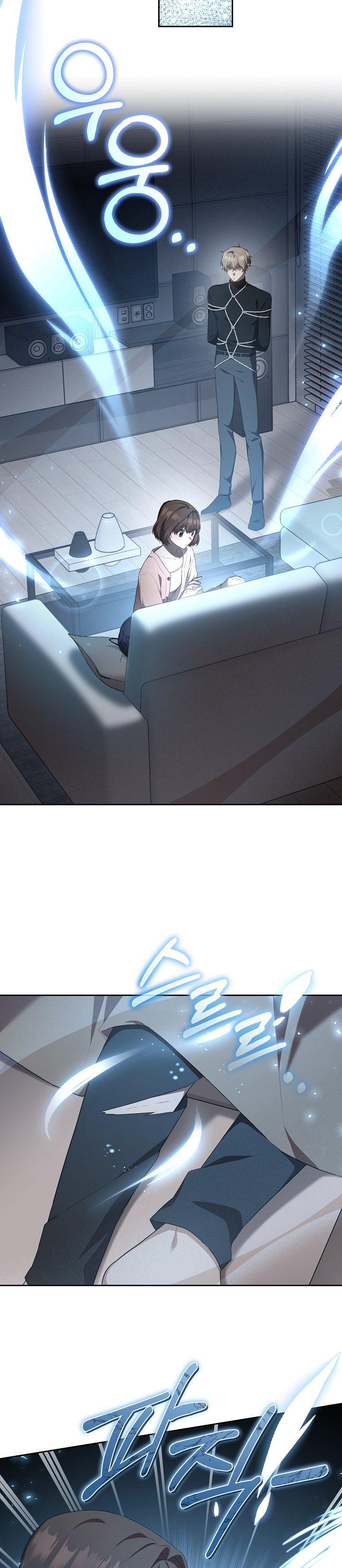 Manga-lc-com อ่านมังงะ อ่านการ์ตูน ออนไลน์ ฟรี S-Class Self-Employed Person ตอนที่ 1 2 3 4 5 6 7 8 9 10 11 12 13 14 ฟรี ไม่มีโฆษณา Manga-lc - อ่าน มังงะ อ่าน การ์ตูน ออนไลน์ อ่านมังงะ ฟรี