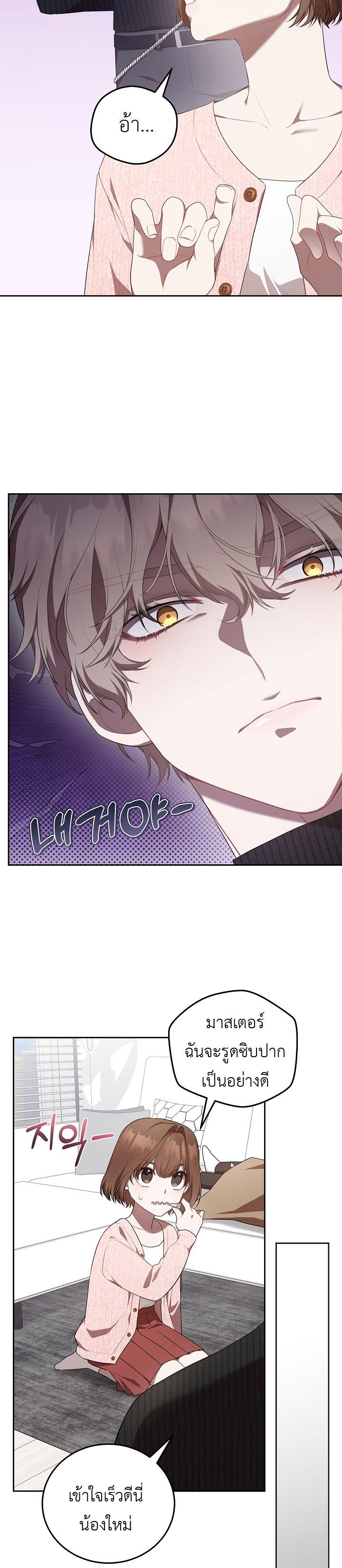 Manga-lc-com อ่านมังงะ อ่านการ์ตูน ออนไลน์ ฟรี S-Class Self-Employed Person ตอนที่ 1 2 3 4 5 6 7 8 9 10 11 12 13 14 ฟรี ไม่มีโฆษณา Manga-lc - อ่าน มังงะ อ่าน การ์ตูน ออนไลน์ อ่านมังงะ ฟรี