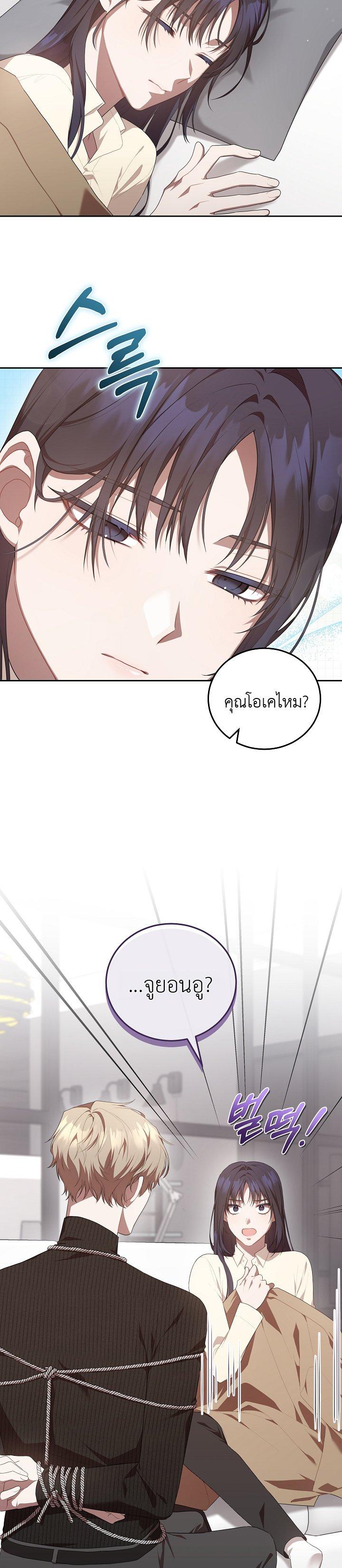 Manga-lc-com อ่านมังงะ อ่านการ์ตูน ออนไลน์ ฟรี S-Class Self-Employed Person ตอนที่ 1 2 3 4 5 6 7 8 9 10 11 12 13 14 ฟรี ไม่มีโฆษณา Manga-lc - อ่าน มังงะ อ่าน การ์ตูน ออนไลน์ อ่านมังงะ ฟรี