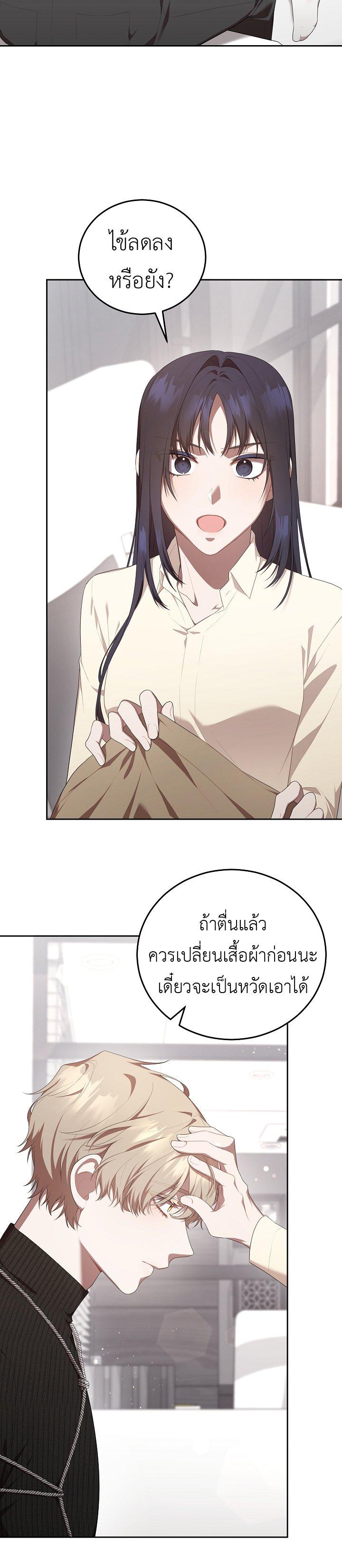 Manga-lc-com อ่านมังงะ อ่านการ์ตูน ออนไลน์ ฟรี S-Class Self-Employed Person ตอนที่ 1 2 3 4 5 6 7 8 9 10 11 12 13 14 ฟรี ไม่มีโฆษณา Manga-lc - อ่าน มังงะ อ่าน การ์ตูน ออนไลน์ อ่านมังงะ ฟรี