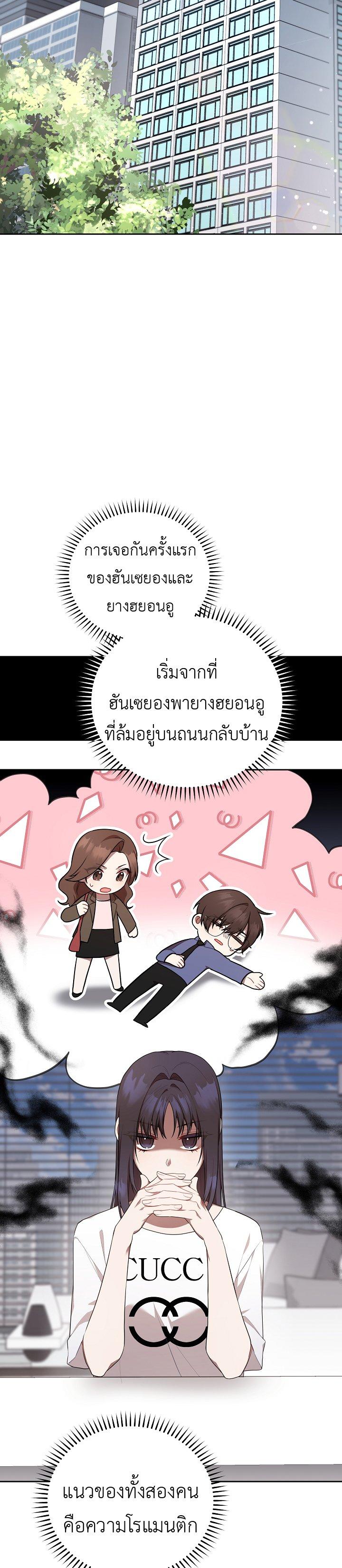 Manga-lc-com อ่านมังงะ อ่านการ์ตูน ออนไลน์ ฟรี S-Class Self-Employed Person ตอนที่ 1 2 3 4 5 6 7 8 9 10 11 12 13 14 ฟรี ไม่มีโฆษณา Manga-lc - อ่าน มังงะ อ่าน การ์ตูน ออนไลน์ อ่านมังงะ ฟรี