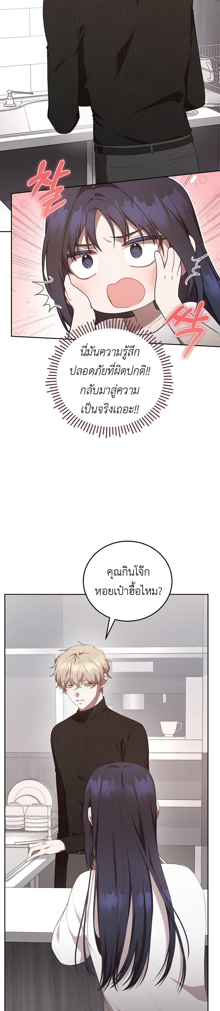 Manga-lc-com อ่านมังงะ อ่านการ์ตูน ออนไลน์ ฟรี S-Class Self-Employed Person ตอนที่ 1 2 3 4 5 6 7 8 9 10 11 12 13 14 ฟรี ไม่มีโฆษณา Manga-lc - อ่าน มังงะ อ่าน การ์ตูน ออนไลน์ อ่านมังงะ ฟรี
