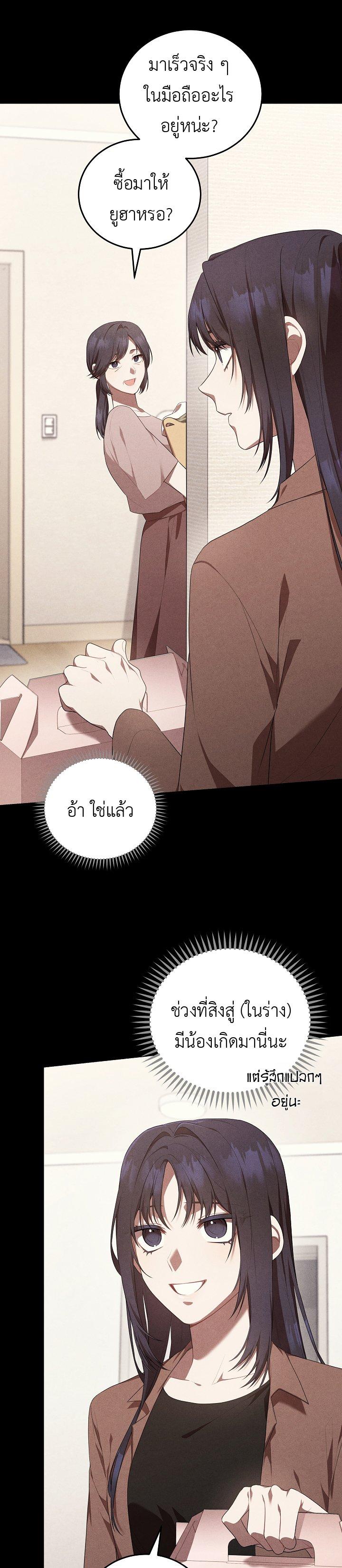 Manga-lc-com อ่านมังงะ อ่านการ์ตูน ออนไลน์ ฟรี S-Class Self-Employed Person ตอนที่ 1 2 3 4 5 6 7 8 9 10 11 12 13 14 ฟรี ไม่มีโฆษณา Manga-lc - อ่าน มังงะ อ่าน การ์ตูน ออนไลน์ อ่านมังงะ ฟรี