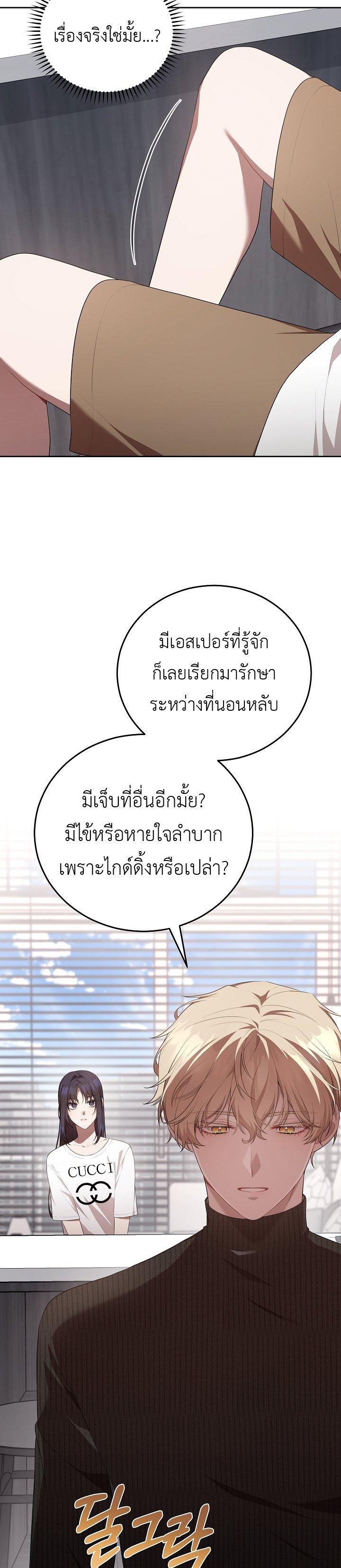 Manga-lc-com อ่านมังงะ อ่านการ์ตูน ออนไลน์ ฟรี S-Class Self-Employed Person ตอนที่ 1 2 3 4 5 6 7 8 9 10 11 12 13 14 ฟรี ไม่มีโฆษณา Manga-lc - อ่าน มังงะ อ่าน การ์ตูน ออนไลน์ อ่านมังงะ ฟรี