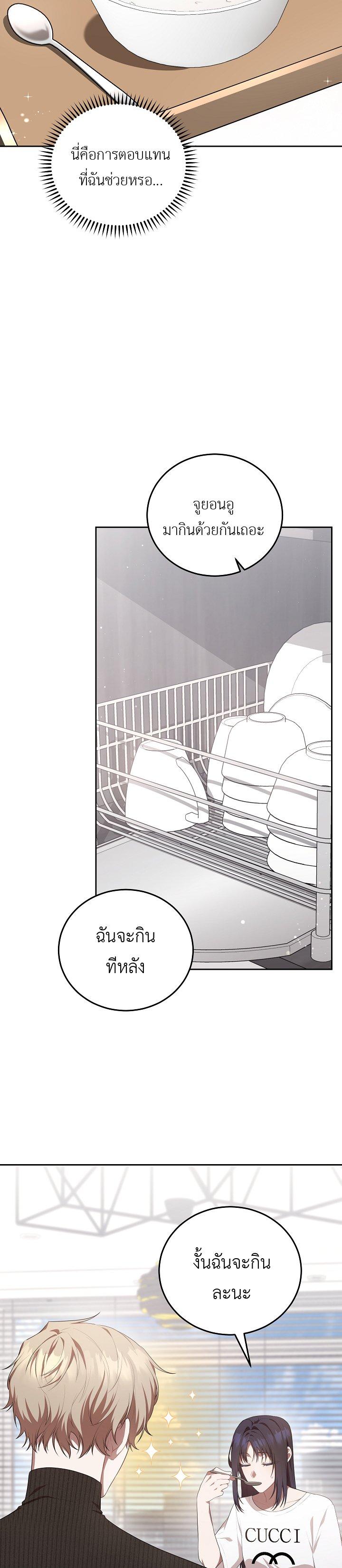 Manga-lc-com อ่านมังงะ อ่านการ์ตูน ออนไลน์ ฟรี S-Class Self-Employed Person ตอนที่ 1 2 3 4 5 6 7 8 9 10 11 12 13 14 ฟรี ไม่มีโฆษณา Manga-lc - อ่าน มังงะ อ่าน การ์ตูน ออนไลน์ อ่านมังงะ ฟรี