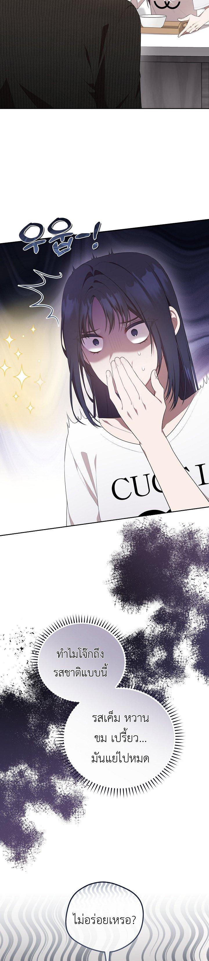 Manga-lc-com อ่านมังงะ อ่านการ์ตูน ออนไลน์ ฟรี S-Class Self-Employed Person ตอนที่ 1 2 3 4 5 6 7 8 9 10 11 12 13 14 ฟรี ไม่มีโฆษณา Manga-lc - อ่าน มังงะ อ่าน การ์ตูน ออนไลน์ อ่านมังงะ ฟรี