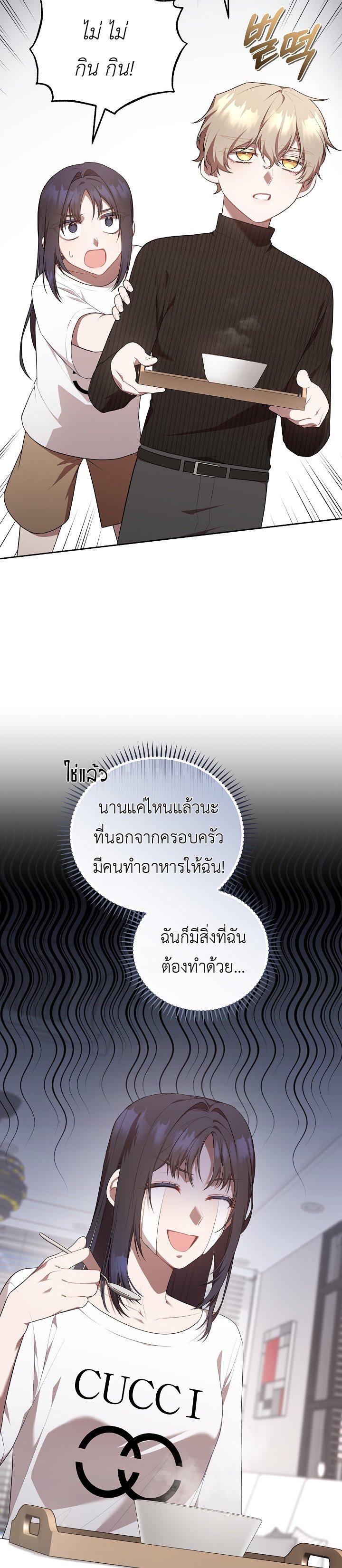 Manga-lc-com อ่านมังงะ อ่านการ์ตูน ออนไลน์ ฟรี S-Class Self-Employed Person ตอนที่ 1 2 3 4 5 6 7 8 9 10 11 12 13 14 ฟรี ไม่มีโฆษณา Manga-lc - อ่าน มังงะ อ่าน การ์ตูน ออนไลน์ อ่านมังงะ ฟรี