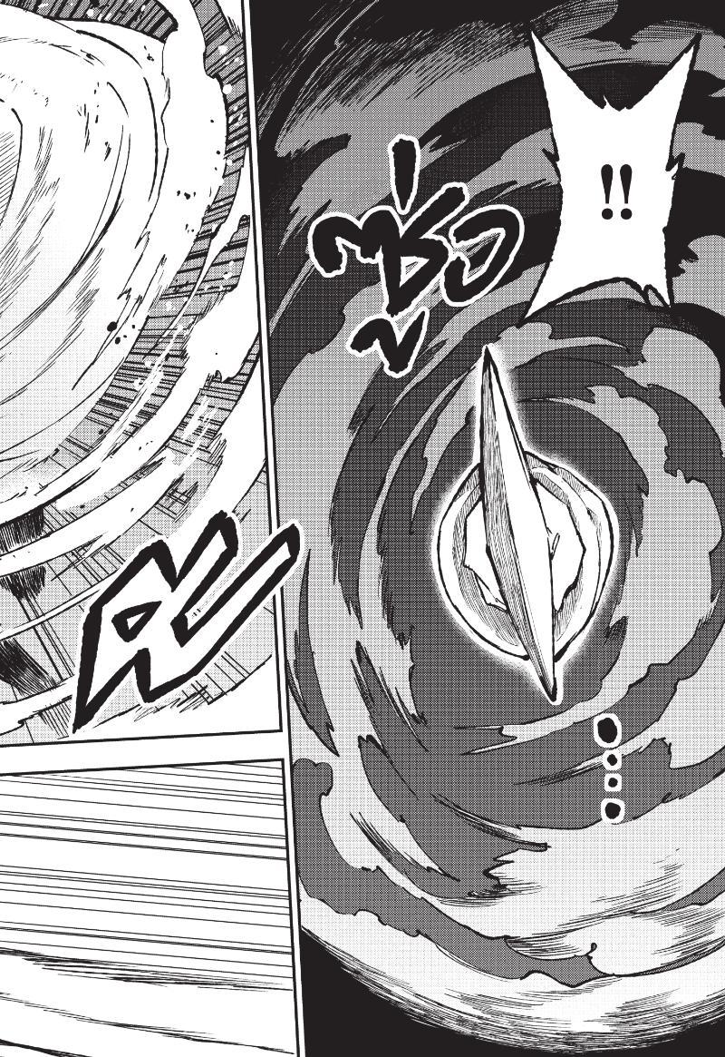 Manga-lc-com อ่านมังงะ อ่านการ์ตูน ออนไลน์ ฟรี Hitoribocchi no Isekai Kouryaku ตอนที่ 1 2 3 4 5 6 7 8 9 10 11 12 13 14 ฟรี ไม่มีโฆษณา Manga-lc - อ่าน มังงะ อ่าน การ์ตูน ออนไลน์ อ่านมังงะ ฟรี