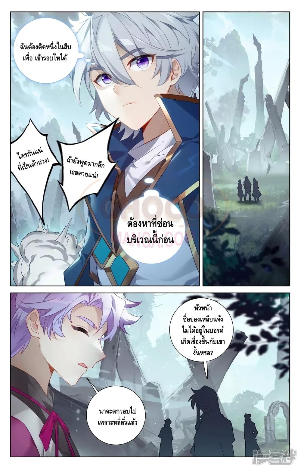 Manga-lc-com อ่านมังงะ อ่านการ์ตูน ออนไลน์ ฟรี AbsoluteResona ตอนที่ 1 2 3 4 5 6 7 8 9 10 11 12 13 14 ฟรี ไม่มีโฆษณา Manga-lc - อ่าน มังงะ อ่าน การ์ตูน ออนไลน์ อ่านมังงะ ฟรี