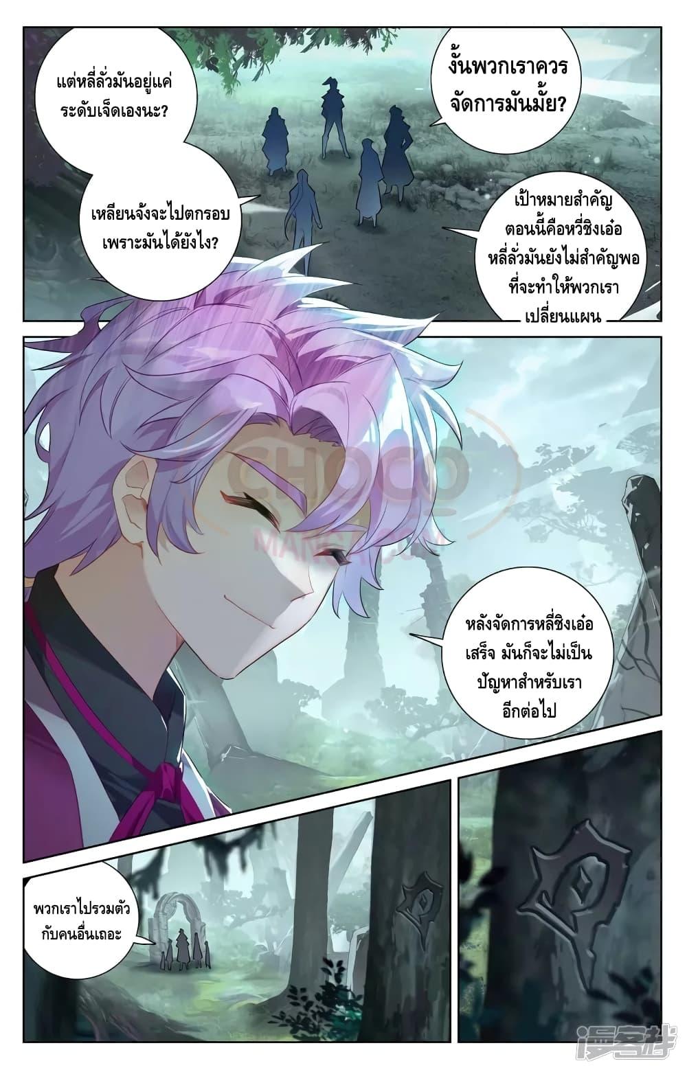 Manga-lc-com อ่านมังงะ อ่านการ์ตูน ออนไลน์ ฟรี AbsoluteResona ตอนที่ 1 2 3 4 5 6 7 8 9 10 11 12 13 14 ฟรี ไม่มีโฆษณา Manga-lc - อ่าน มังงะ อ่าน การ์ตูน ออนไลน์ อ่านมังงะ ฟรี