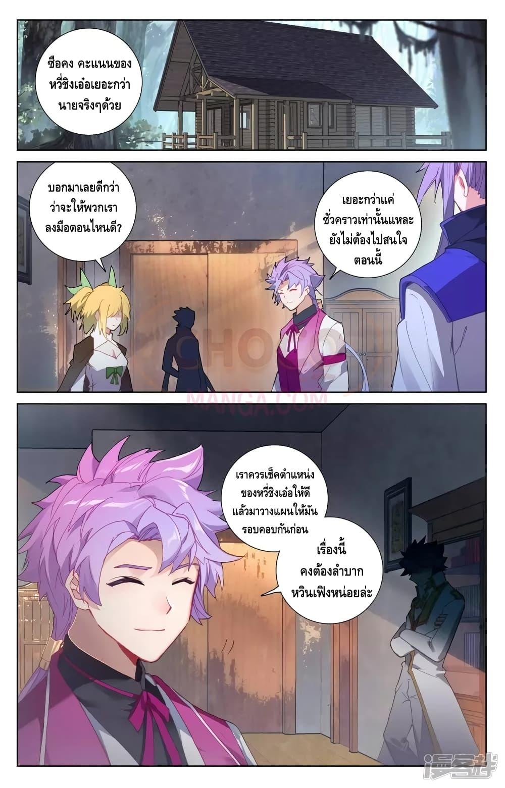Manga-lc-com อ่านมังงะ อ่านการ์ตูน ออนไลน์ ฟรี AbsoluteResona ตอนที่ 1 2 3 4 5 6 7 8 9 10 11 12 13 14 ฟรี ไม่มีโฆษณา Manga-lc - อ่าน มังงะ อ่าน การ์ตูน ออนไลน์ อ่านมังงะ ฟรี
