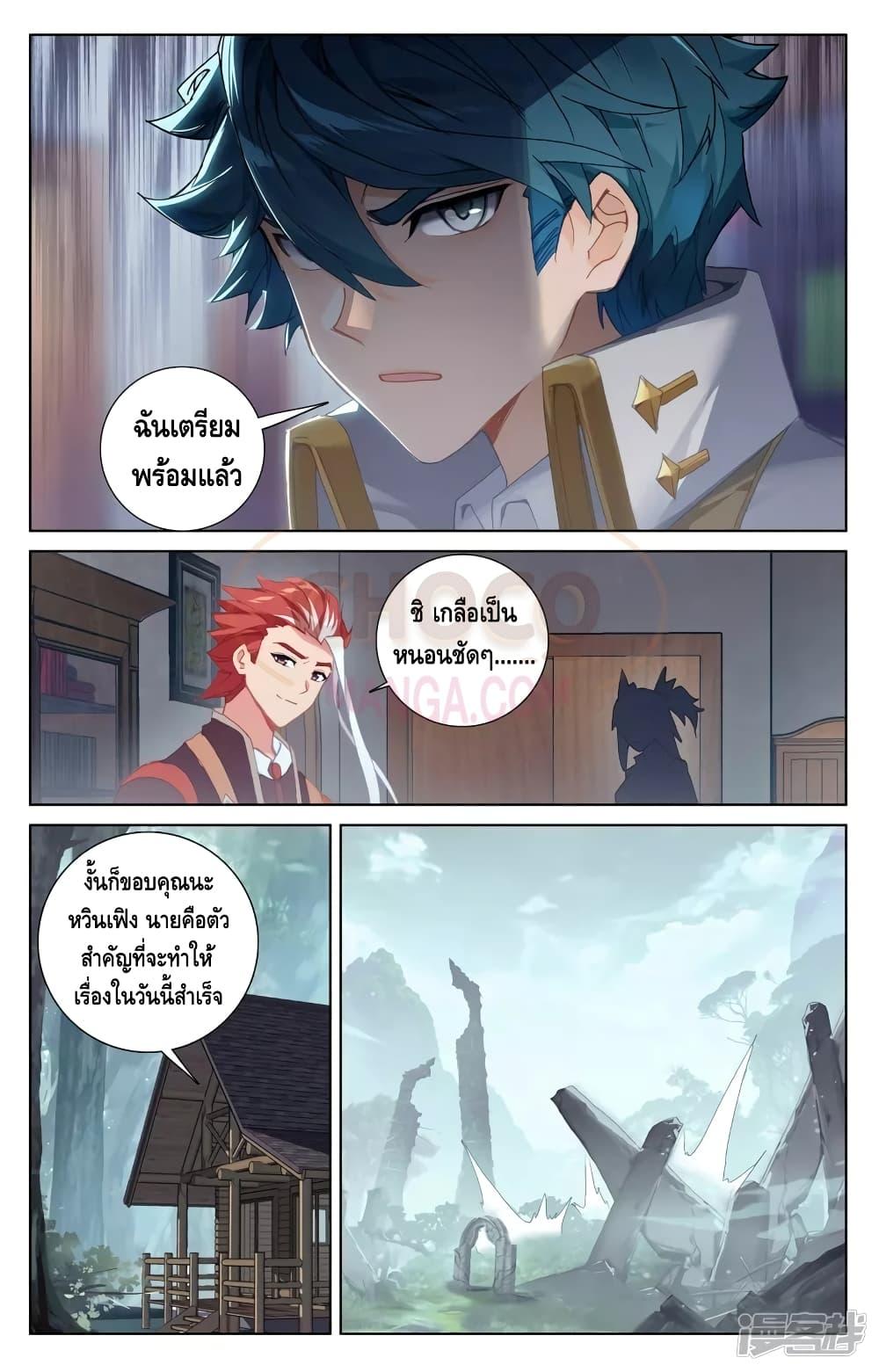 Manga-lc-com อ่านมังงะ อ่านการ์ตูน ออนไลน์ ฟรี AbsoluteResona ตอนที่ 1 2 3 4 5 6 7 8 9 10 11 12 13 14 ฟรี ไม่มีโฆษณา Manga-lc - อ่าน มังงะ อ่าน การ์ตูน ออนไลน์ อ่านมังงะ ฟรี