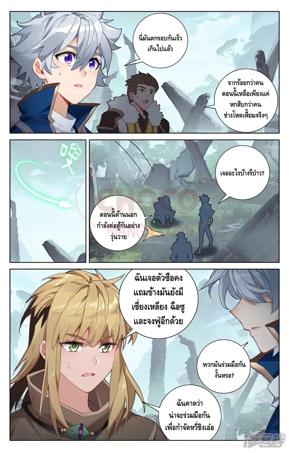 Manga-lc-com อ่านมังงะ อ่านการ์ตูน ออนไลน์ ฟรี AbsoluteResona ตอนที่ 1 2 3 4 5 6 7 8 9 10 11 12 13 14 ฟรี ไม่มีโฆษณา Manga-lc - อ่าน มังงะ อ่าน การ์ตูน ออนไลน์ อ่านมังงะ ฟรี