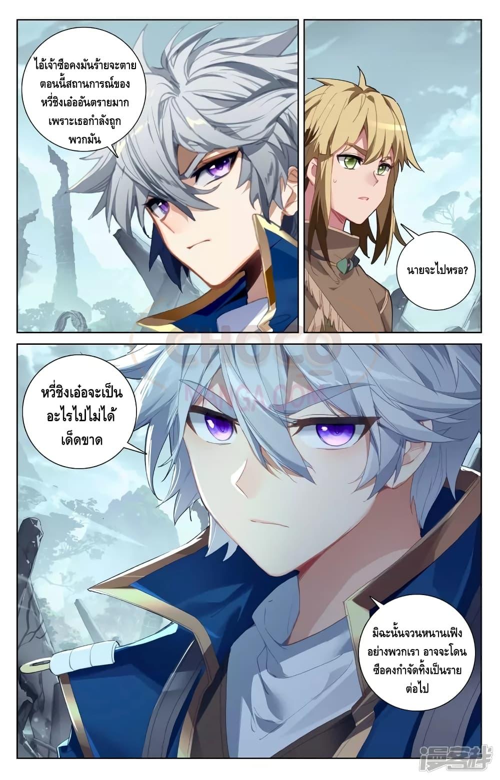Manga-lc-com อ่านมังงะ อ่านการ์ตูน ออนไลน์ ฟรี AbsoluteResona ตอนที่ 1 2 3 4 5 6 7 8 9 10 11 12 13 14 ฟรี ไม่มีโฆษณา Manga-lc - อ่าน มังงะ อ่าน การ์ตูน ออนไลน์ อ่านมังงะ ฟรี