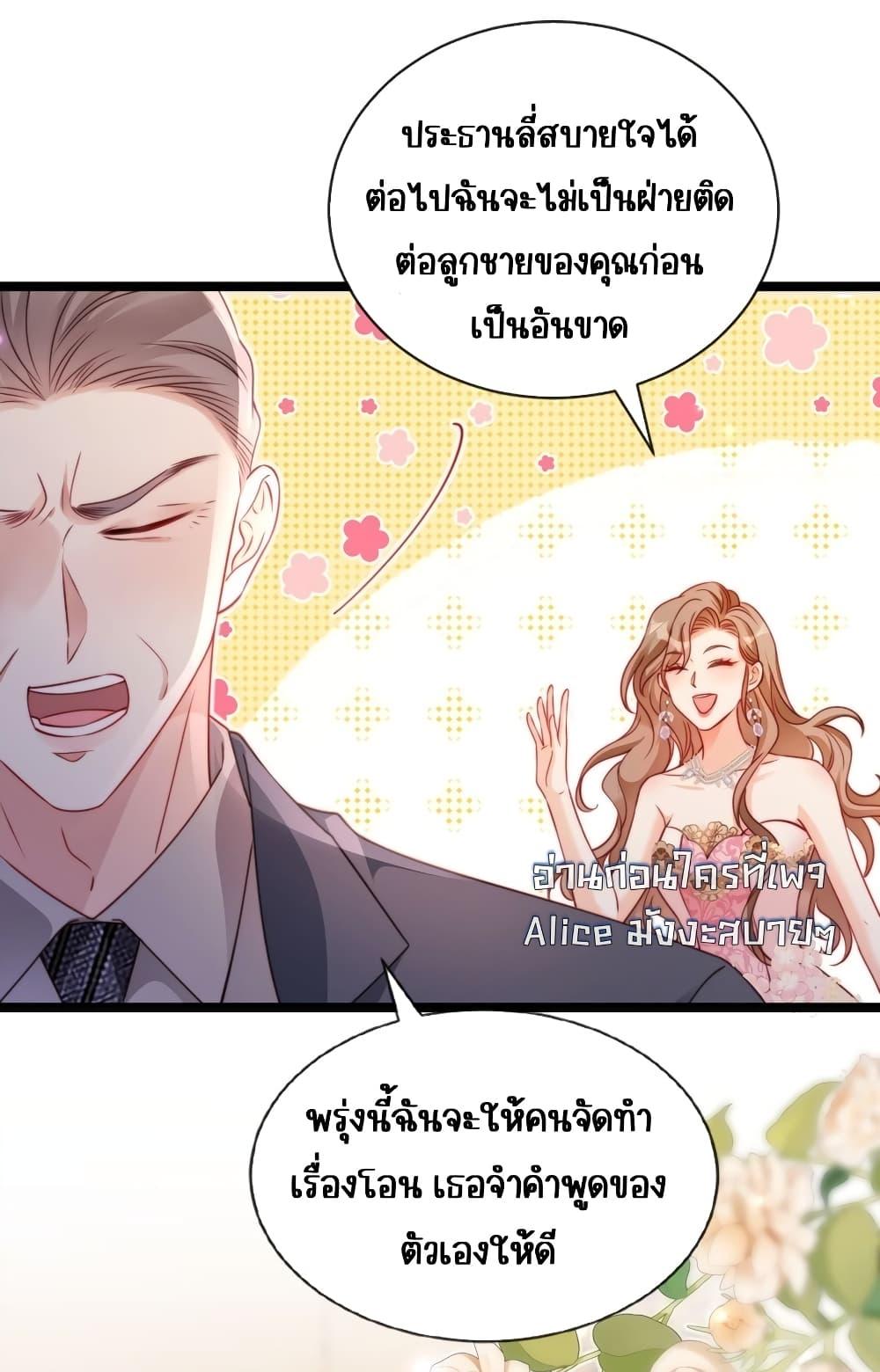 Manga-lc-com อ่านมังงะ อ่านการ์ตูน ออนไลน์ ฟรี GoxuewenFemale ตอนที่ 1 2 3 4 5 6 7 8 9 10 11 12 13 14 ฟรี ไม่มีโฆษณา Manga-lc - อ่าน มังงะ อ่าน การ์ตูน ออนไลน์ อ่านมังงะ ฟรี