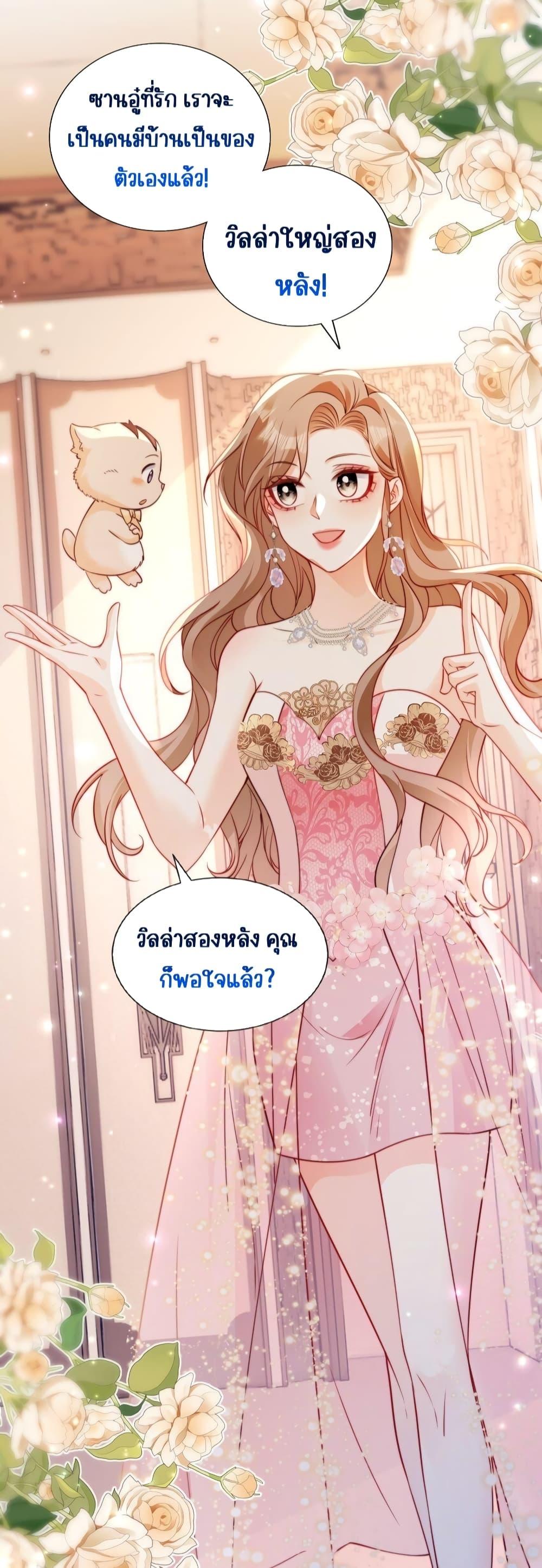 Manga-lc-com อ่านมังงะ อ่านการ์ตูน ออนไลน์ ฟรี GoxuewenFemale ตอนที่ 1 2 3 4 5 6 7 8 9 10 11 12 13 14 ฟรี ไม่มีโฆษณา Manga-lc - อ่าน มังงะ อ่าน การ์ตูน ออนไลน์ อ่านมังงะ ฟรี