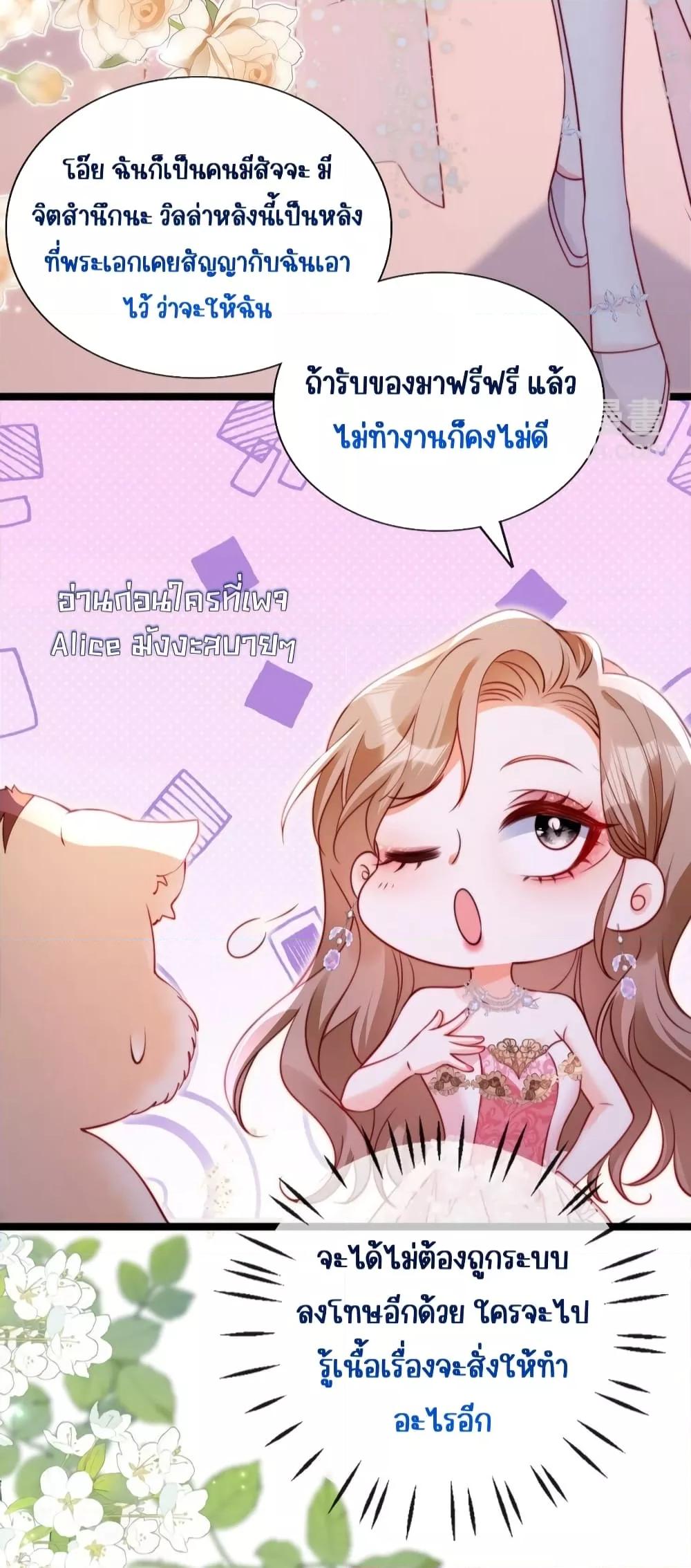 Manga-lc-com อ่านมังงะ อ่านการ์ตูน ออนไลน์ ฟรี GoxuewenFemale ตอนที่ 1 2 3 4 5 6 7 8 9 10 11 12 13 14 ฟรี ไม่มีโฆษณา Manga-lc - อ่าน มังงะ อ่าน การ์ตูน ออนไลน์ อ่านมังงะ ฟรี