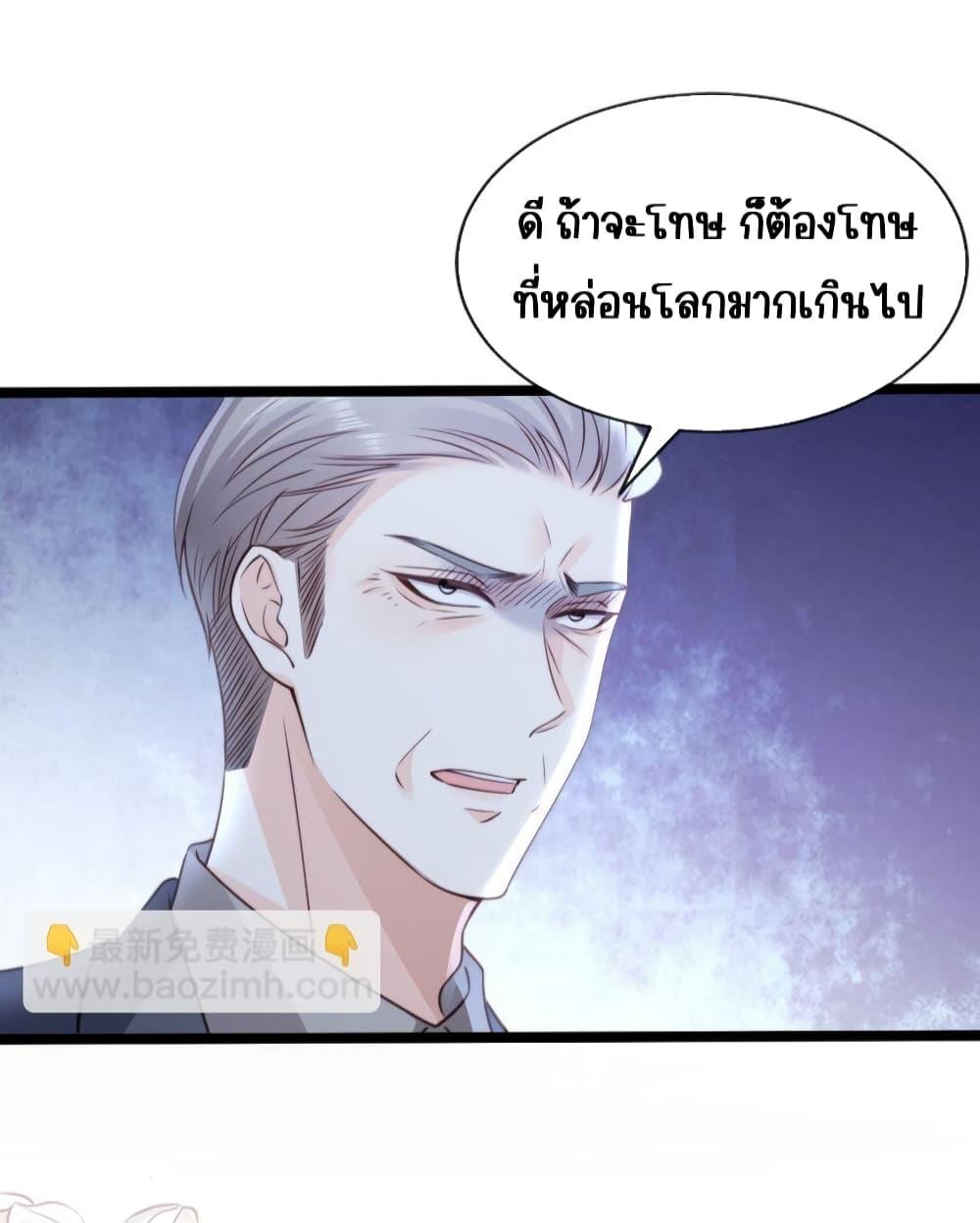 Manga-lc-com อ่านมังงะ อ่านการ์ตูน ออนไลน์ ฟรี GoxuewenFemale ตอนที่ 1 2 3 4 5 6 7 8 9 10 11 12 13 14 ฟรี ไม่มีโฆษณา Manga-lc - อ่าน มังงะ อ่าน การ์ตูน ออนไลน์ อ่านมังงะ ฟรี