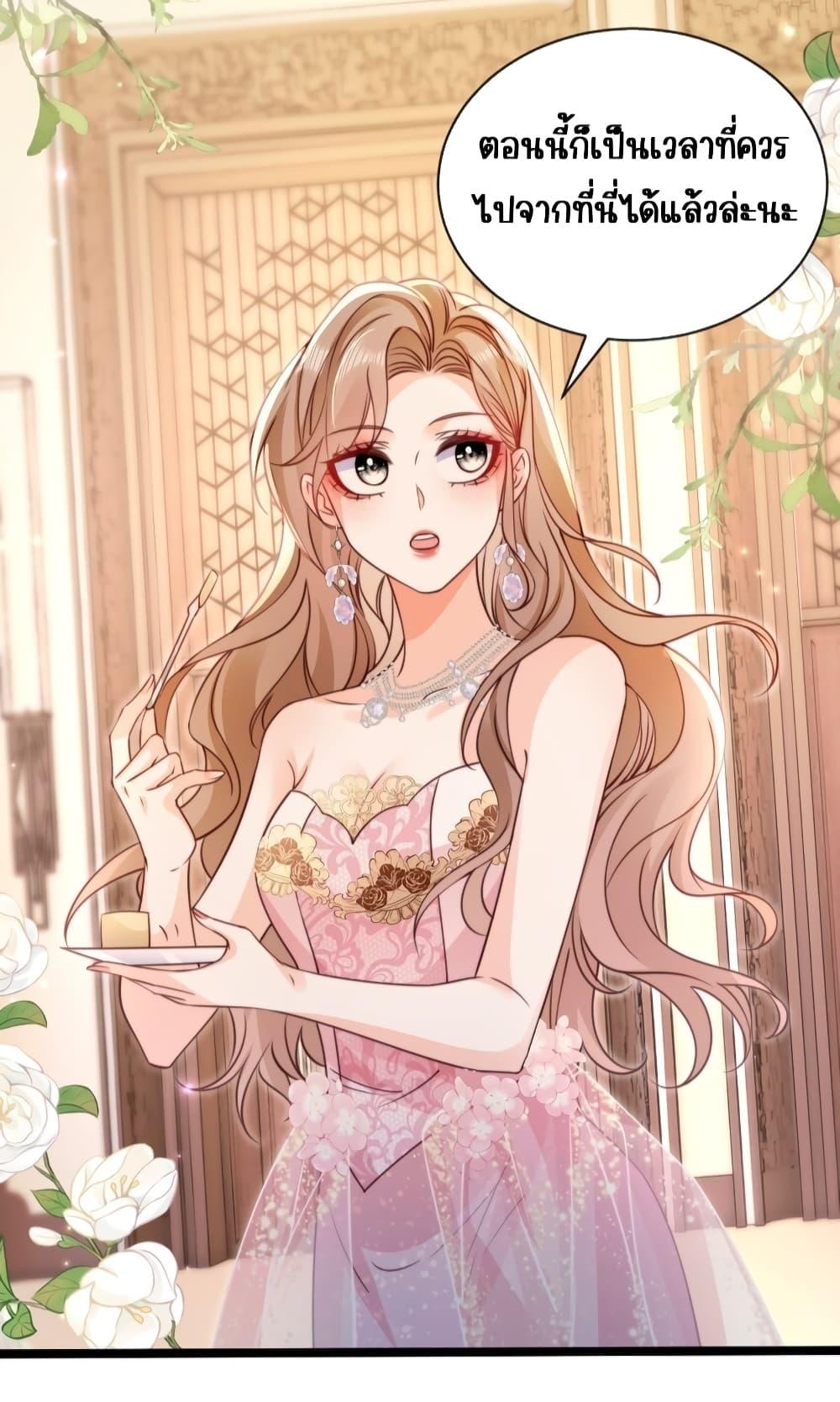 Manga-lc-com อ่านมังงะ อ่านการ์ตูน ออนไลน์ ฟรี GoxuewenFemale ตอนที่ 1 2 3 4 5 6 7 8 9 10 11 12 13 14 ฟรี ไม่มีโฆษณา Manga-lc - อ่าน มังงะ อ่าน การ์ตูน ออนไลน์ อ่านมังงะ ฟรี