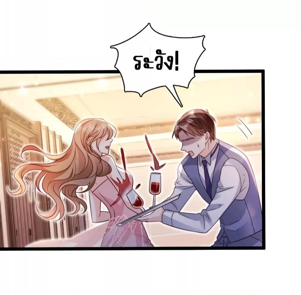 Manga-lc-com อ่านมังงะ อ่านการ์ตูน ออนไลน์ ฟรี GoxuewenFemale ตอนที่ 1 2 3 4 5 6 7 8 9 10 11 12 13 14 ฟรี ไม่มีโฆษณา Manga-lc - อ่าน มังงะ อ่าน การ์ตูน ออนไลน์ อ่านมังงะ ฟรี