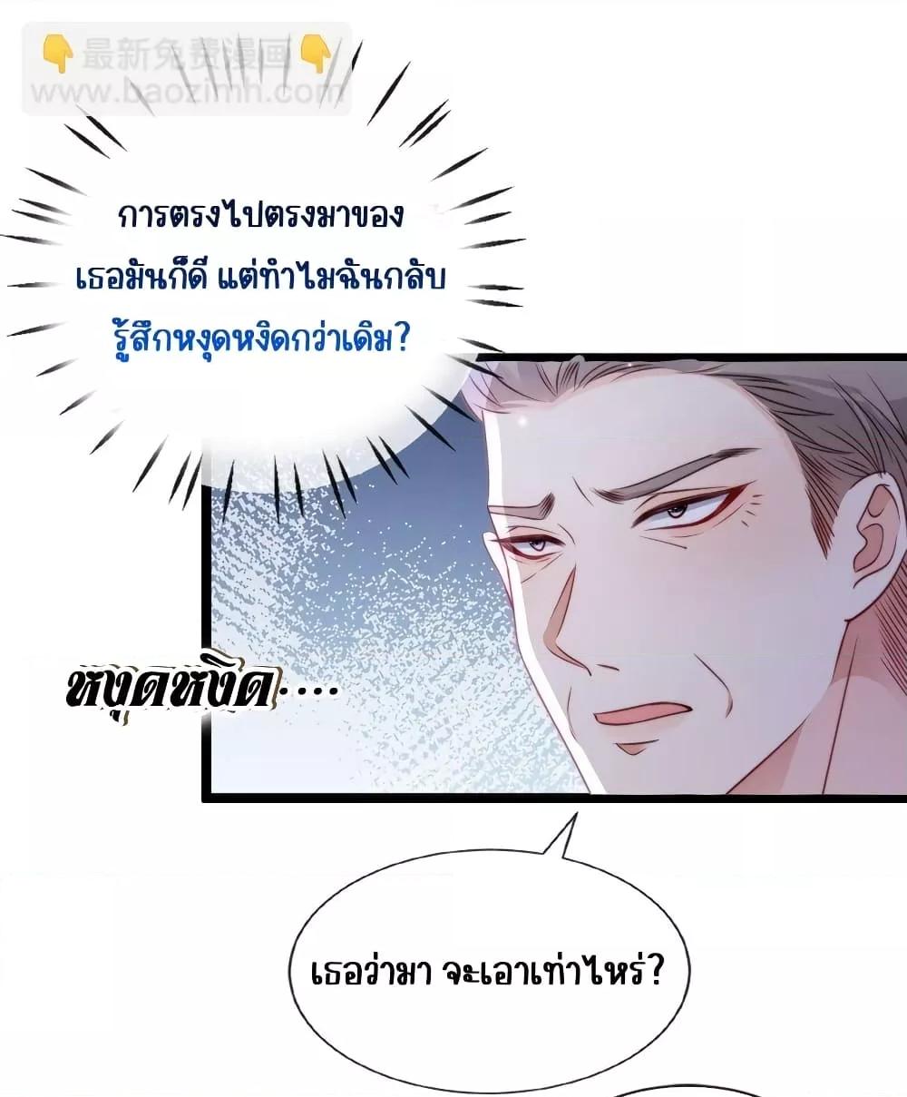 Manga-lc-com อ่านมังงะ อ่านการ์ตูน ออนไลน์ ฟรี GoxuewenFemale ตอนที่ 1 2 3 4 5 6 7 8 9 10 11 12 13 14 ฟรี ไม่มีโฆษณา Manga-lc - อ่าน มังงะ อ่าน การ์ตูน ออนไลน์ อ่านมังงะ ฟรี