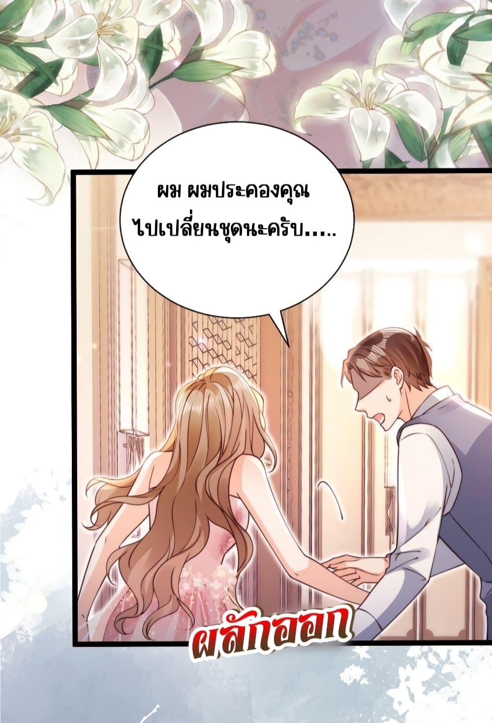 Manga-lc-com อ่านมังงะ อ่านการ์ตูน ออนไลน์ ฟรี GoxuewenFemale ตอนที่ 1 2 3 4 5 6 7 8 9 10 11 12 13 14 ฟรี ไม่มีโฆษณา Manga-lc - อ่าน มังงะ อ่าน การ์ตูน ออนไลน์ อ่านมังงะ ฟรี