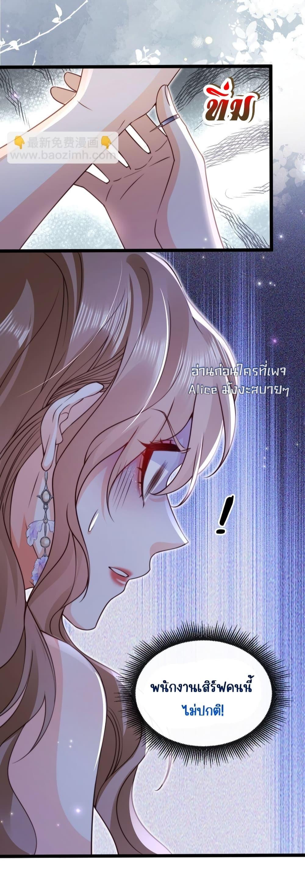 Manga-lc-com อ่านมังงะ อ่านการ์ตูน ออนไลน์ ฟรี GoxuewenFemale ตอนที่ 1 2 3 4 5 6 7 8 9 10 11 12 13 14 ฟรี ไม่มีโฆษณา Manga-lc - อ่าน มังงะ อ่าน การ์ตูน ออนไลน์ อ่านมังงะ ฟรี