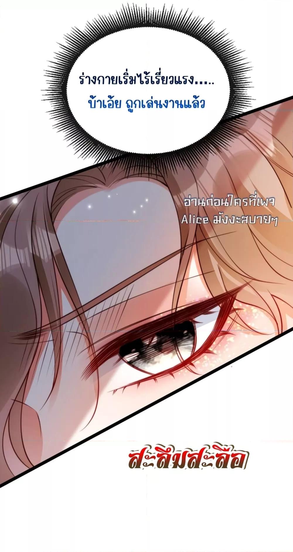 Manga-lc-com อ่านมังงะ อ่านการ์ตูน ออนไลน์ ฟรี GoxuewenFemale ตอนที่ 1 2 3 4 5 6 7 8 9 10 11 12 13 14 ฟรี ไม่มีโฆษณา Manga-lc - อ่าน มังงะ อ่าน การ์ตูน ออนไลน์ อ่านมังงะ ฟรี