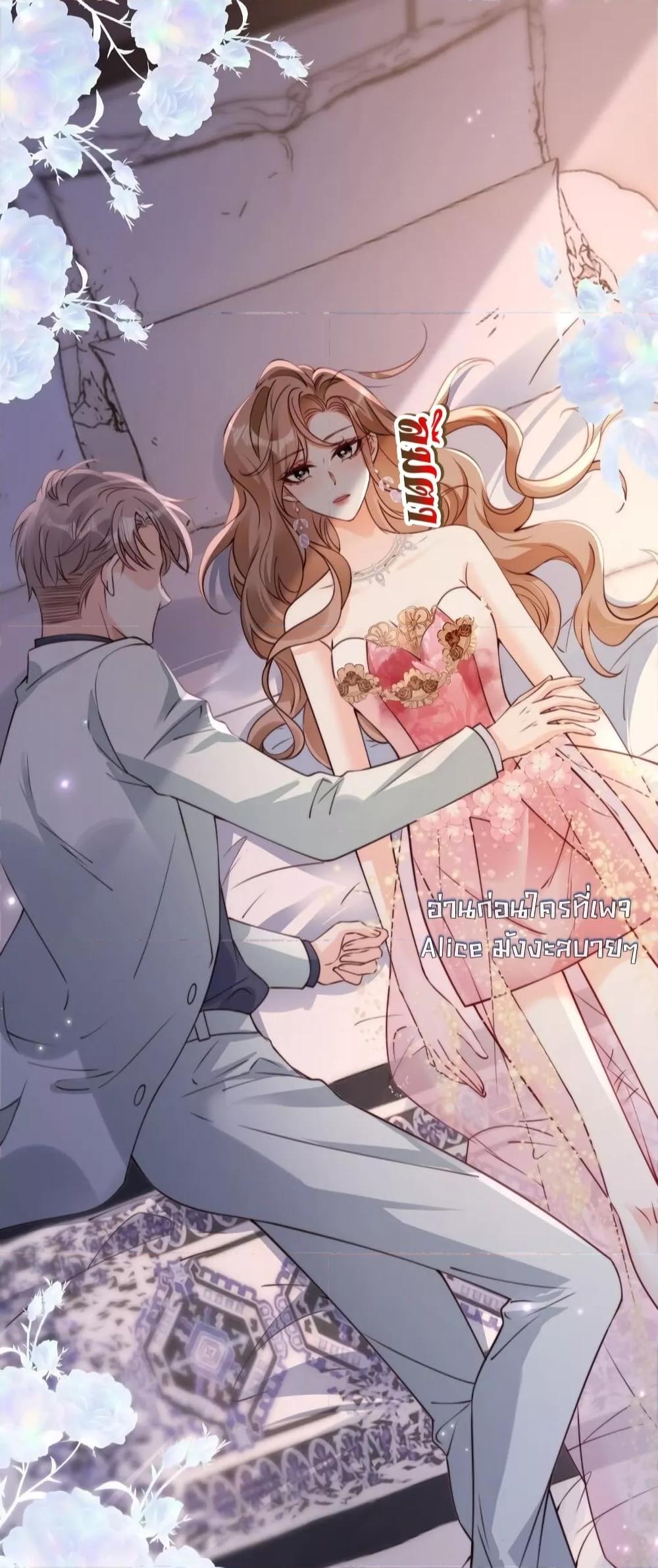 Manga-lc-com อ่านมังงะ อ่านการ์ตูน ออนไลน์ ฟรี GoxuewenFemale ตอนที่ 1 2 3 4 5 6 7 8 9 10 11 12 13 14 ฟรี ไม่มีโฆษณา Manga-lc - อ่าน มังงะ อ่าน การ์ตูน ออนไลน์ อ่านมังงะ ฟรี