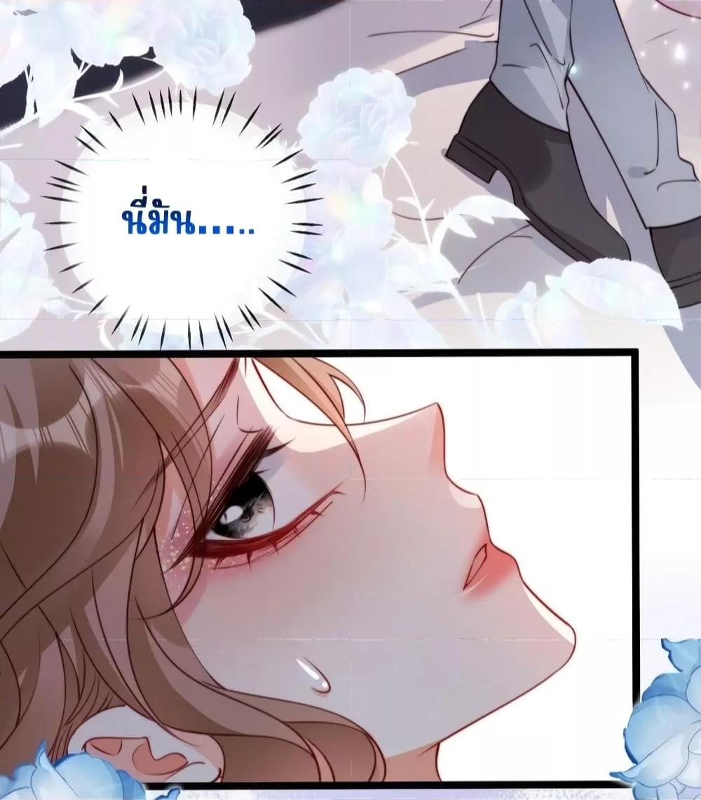 Manga-lc-com อ่านมังงะ อ่านการ์ตูน ออนไลน์ ฟรี GoxuewenFemale ตอนที่ 1 2 3 4 5 6 7 8 9 10 11 12 13 14 ฟรี ไม่มีโฆษณา Manga-lc - อ่าน มังงะ อ่าน การ์ตูน ออนไลน์ อ่านมังงะ ฟรี