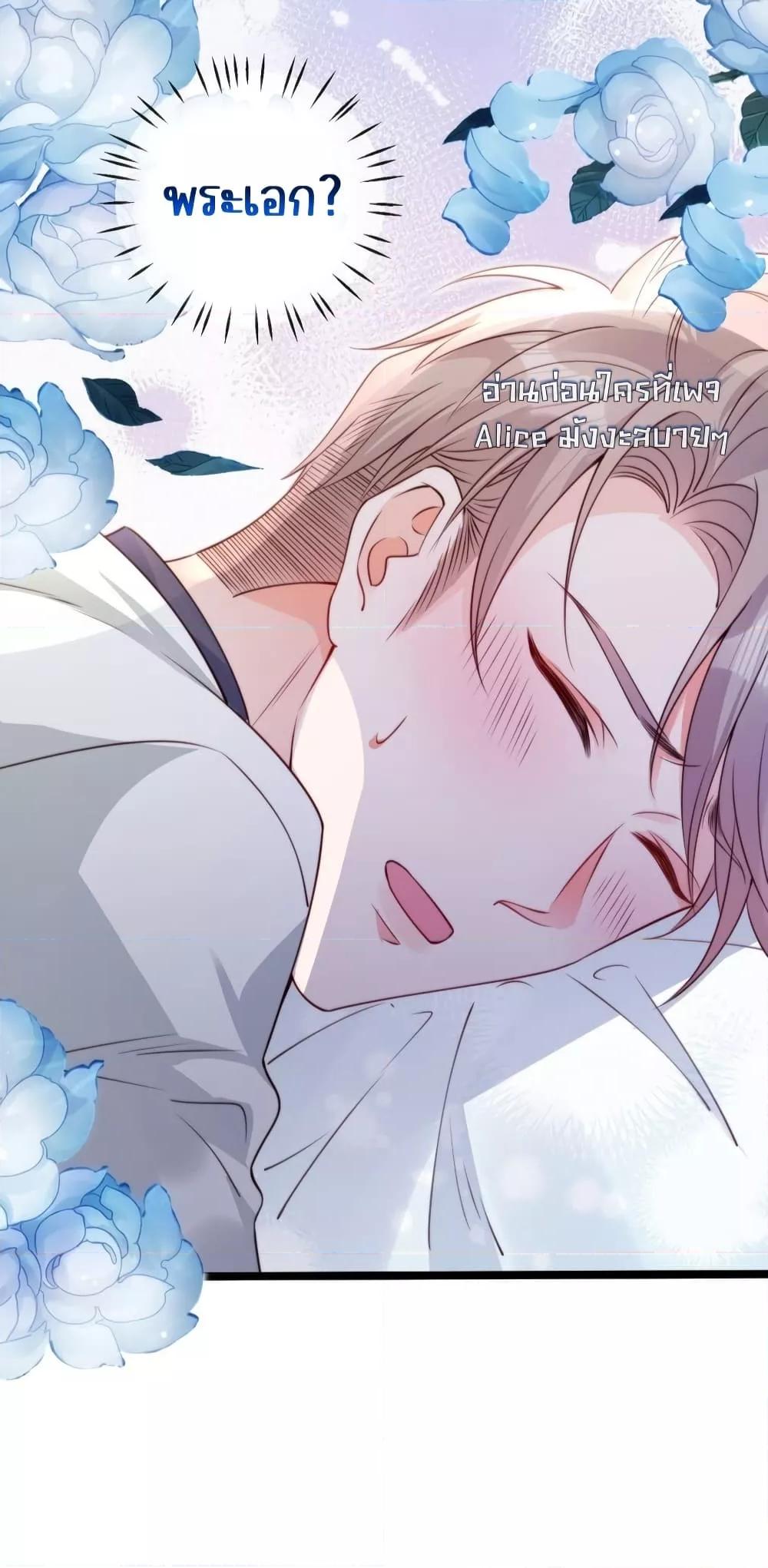 Manga-lc-com อ่านมังงะ อ่านการ์ตูน ออนไลน์ ฟรี GoxuewenFemale ตอนที่ 1 2 3 4 5 6 7 8 9 10 11 12 13 14 ฟรี ไม่มีโฆษณา Manga-lc - อ่าน มังงะ อ่าน การ์ตูน ออนไลน์ อ่านมังงะ ฟรี
