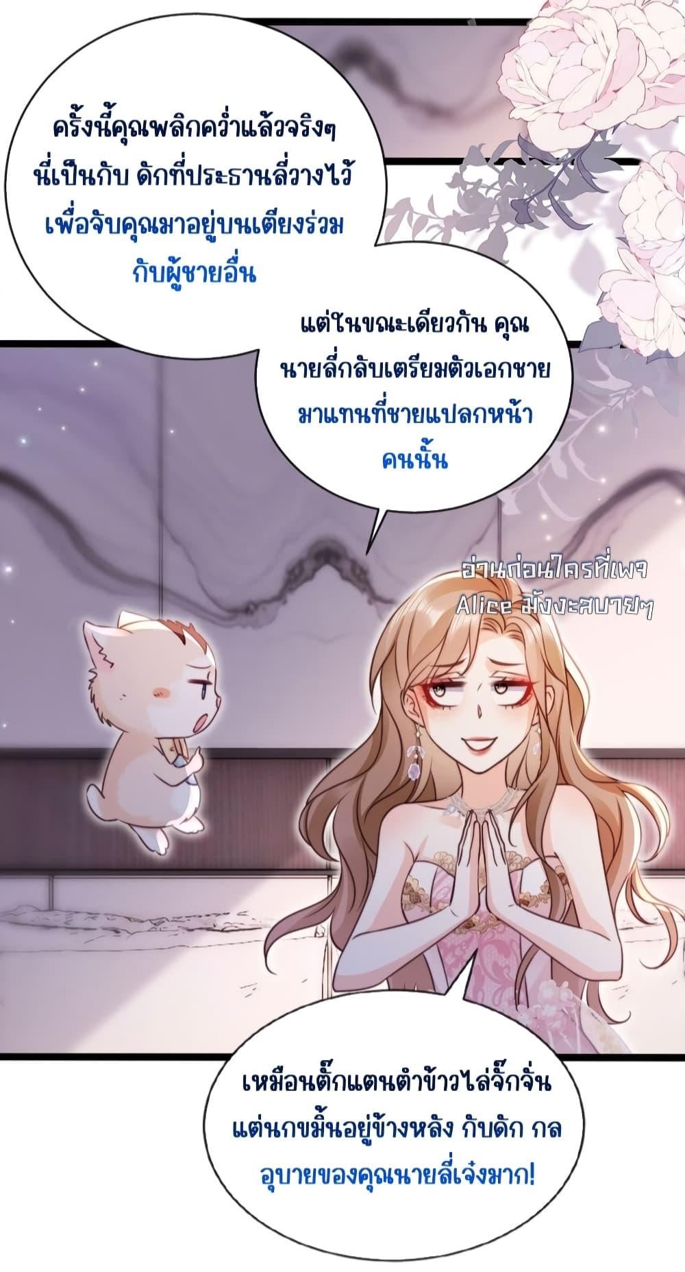 Manga-lc-com อ่านมังงะ อ่านการ์ตูน ออนไลน์ ฟรี GoxuewenFemale ตอนที่ 1 2 3 4 5 6 7 8 9 10 11 12 13 14 ฟรี ไม่มีโฆษณา Manga-lc - อ่าน มังงะ อ่าน การ์ตูน ออนไลน์ อ่านมังงะ ฟรี