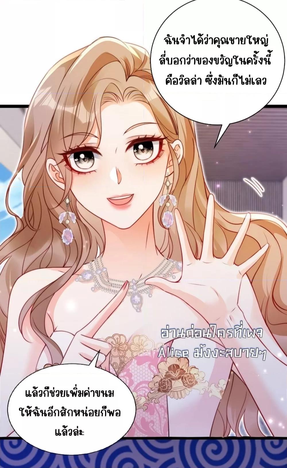 Manga-lc-com อ่านมังงะ อ่านการ์ตูน ออนไลน์ ฟรี GoxuewenFemale ตอนที่ 1 2 3 4 5 6 7 8 9 10 11 12 13 14 ฟรี ไม่มีโฆษณา Manga-lc - อ่าน มังงะ อ่าน การ์ตูน ออนไลน์ อ่านมังงะ ฟรี