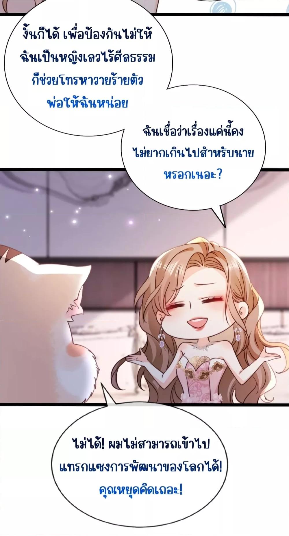 Manga-lc-com อ่านมังงะ อ่านการ์ตูน ออนไลน์ ฟรี GoxuewenFemale ตอนที่ 1 2 3 4 5 6 7 8 9 10 11 12 13 14 ฟรี ไม่มีโฆษณา Manga-lc - อ่าน มังงะ อ่าน การ์ตูน ออนไลน์ อ่านมังงะ ฟรี