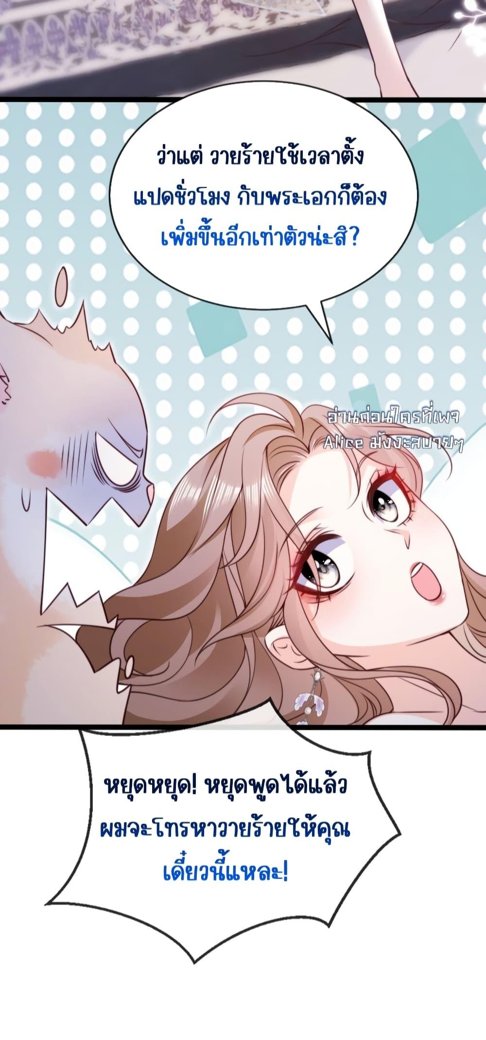 Manga-lc-com อ่านมังงะ อ่านการ์ตูน ออนไลน์ ฟรี GoxuewenFemale ตอนที่ 1 2 3 4 5 6 7 8 9 10 11 12 13 14 ฟรี ไม่มีโฆษณา Manga-lc - อ่าน มังงะ อ่าน การ์ตูน ออนไลน์ อ่านมังงะ ฟรี