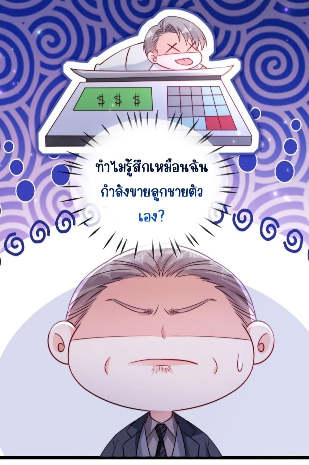 Manga-lc-com อ่านมังงะ อ่านการ์ตูน ออนไลน์ ฟรี GoxuewenFemale ตอนที่ 1 2 3 4 5 6 7 8 9 10 11 12 13 14 ฟรี ไม่มีโฆษณา Manga-lc - อ่าน มังงะ อ่าน การ์ตูน ออนไลน์ อ่านมังงะ ฟรี