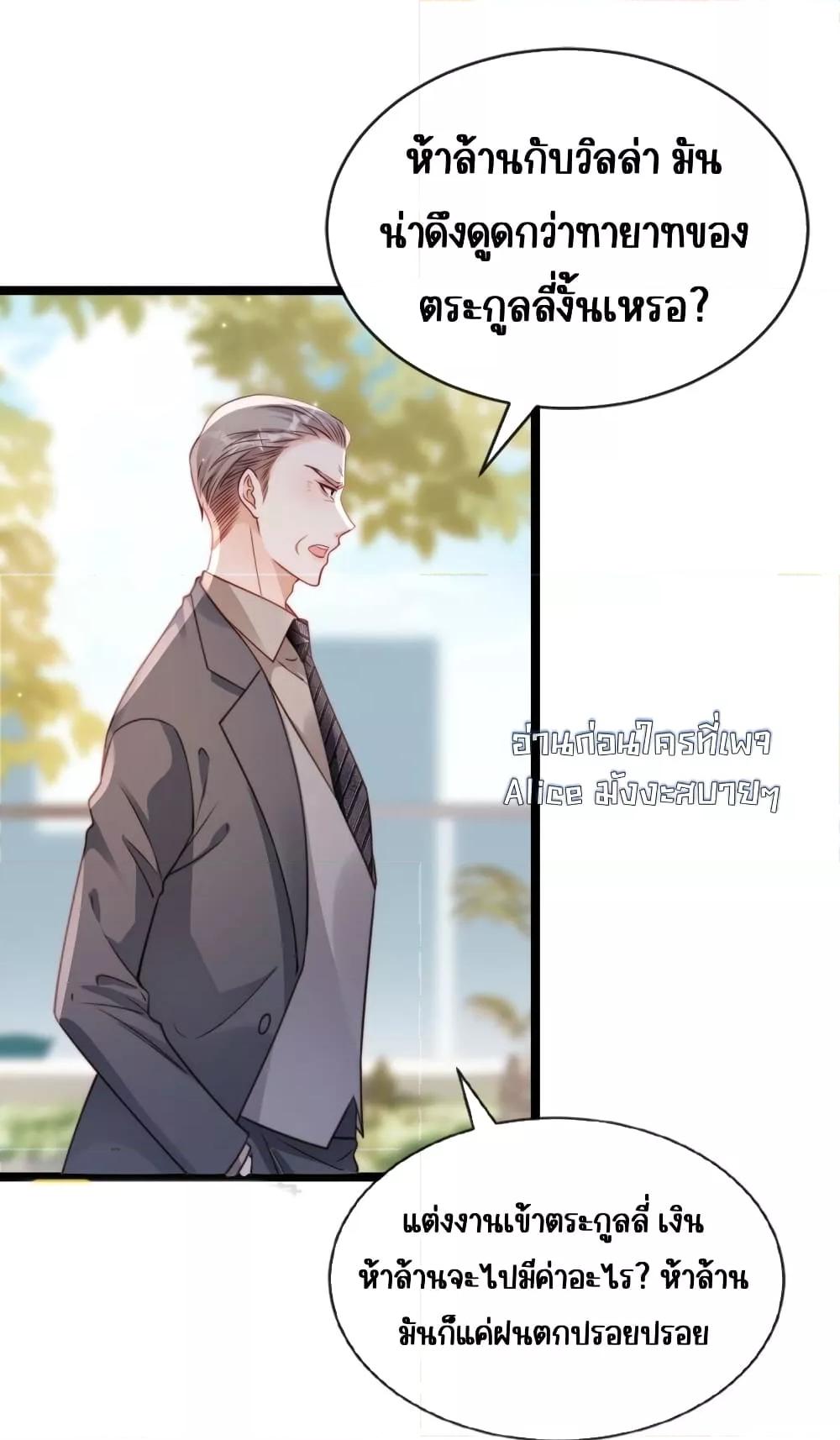 Manga-lc-com อ่านมังงะ อ่านการ์ตูน ออนไลน์ ฟรี GoxuewenFemale ตอนที่ 1 2 3 4 5 6 7 8 9 10 11 12 13 14 ฟรี ไม่มีโฆษณา Manga-lc - อ่าน มังงะ อ่าน การ์ตูน ออนไลน์ อ่านมังงะ ฟรี