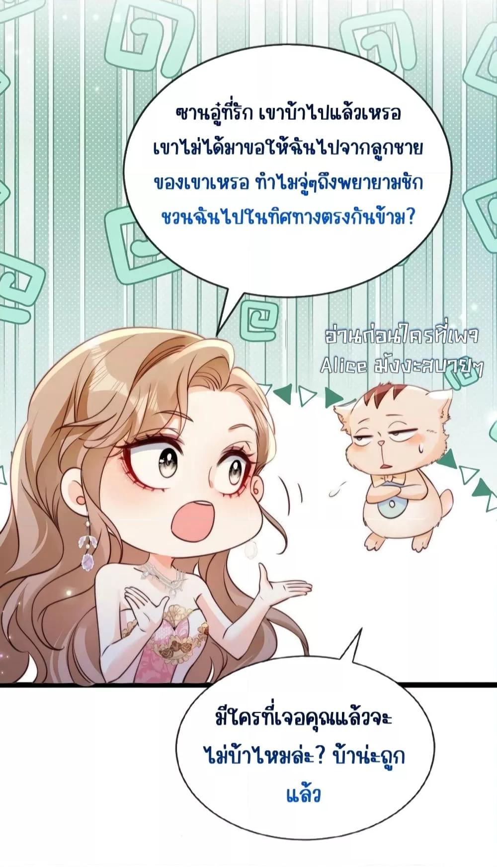 Manga-lc-com อ่านมังงะ อ่านการ์ตูน ออนไลน์ ฟรี GoxuewenFemale ตอนที่ 1 2 3 4 5 6 7 8 9 10 11 12 13 14 ฟรี ไม่มีโฆษณา Manga-lc - อ่าน มังงะ อ่าน การ์ตูน ออนไลน์ อ่านมังงะ ฟรี