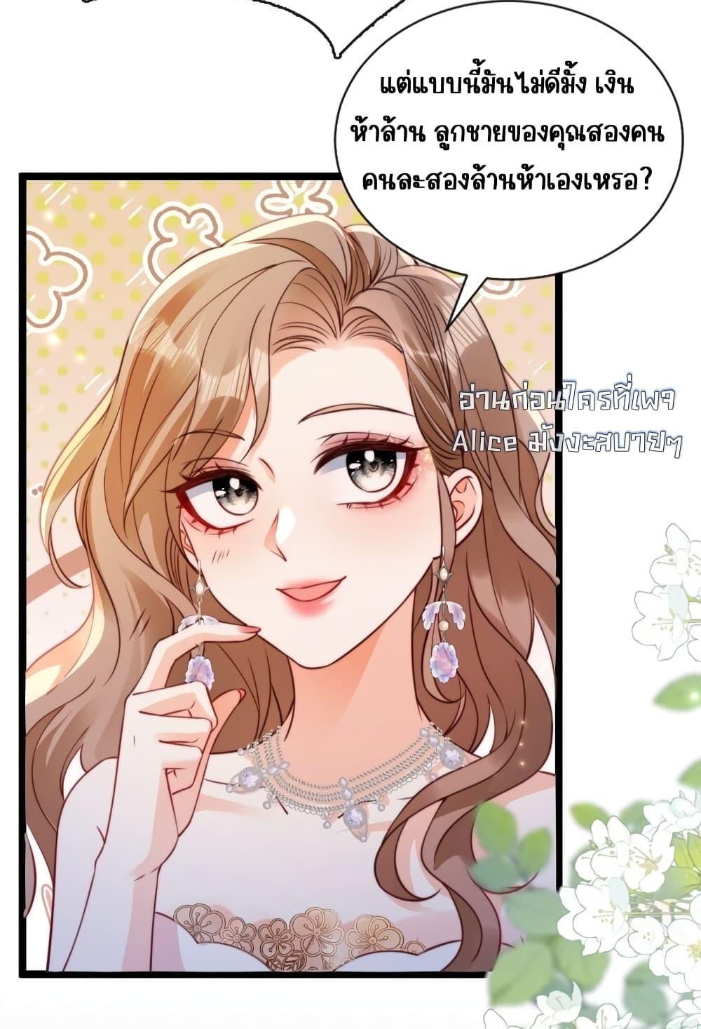 Manga-lc-com อ่านมังงะ อ่านการ์ตูน ออนไลน์ ฟรี GoxuewenFemale ตอนที่ 1 2 3 4 5 6 7 8 9 10 11 12 13 14 ฟรี ไม่มีโฆษณา Manga-lc - อ่าน มังงะ อ่าน การ์ตูน ออนไลน์ อ่านมังงะ ฟรี