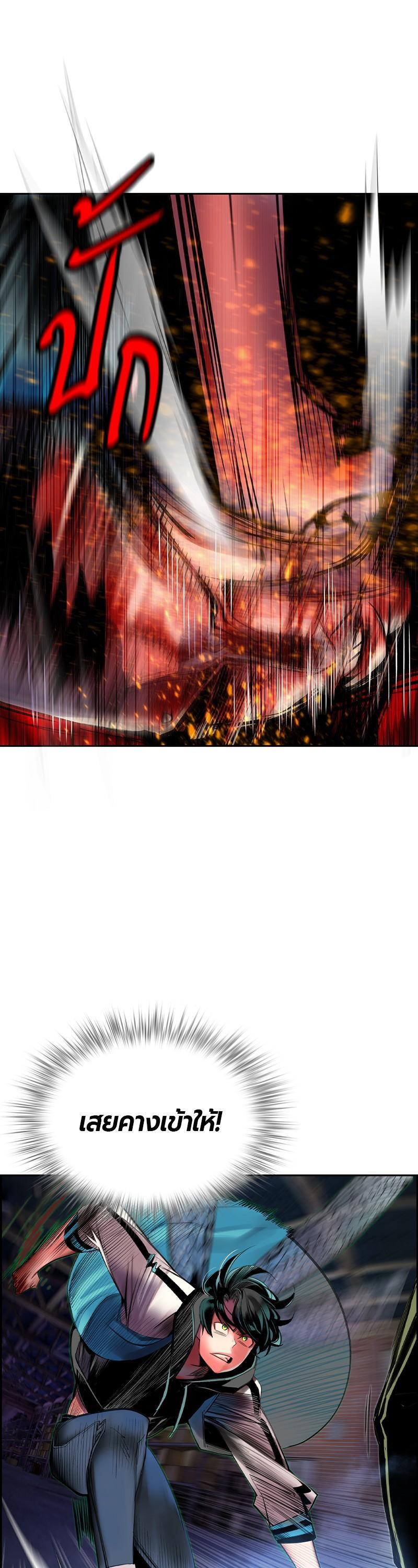 Manga-lc-com อ่านมังงะ อ่านการ์ตูน ออนไลน์ ฟรี Jungle Juice ตอนที่ 1 2 3 4 5 6 7 8 9 10 11 12 13 14 ฟรี ไม่มีโฆษณา Manga-lc - อ่าน มังงะ อ่าน การ์ตูน ออนไลน์ อ่านมังงะ ฟรี