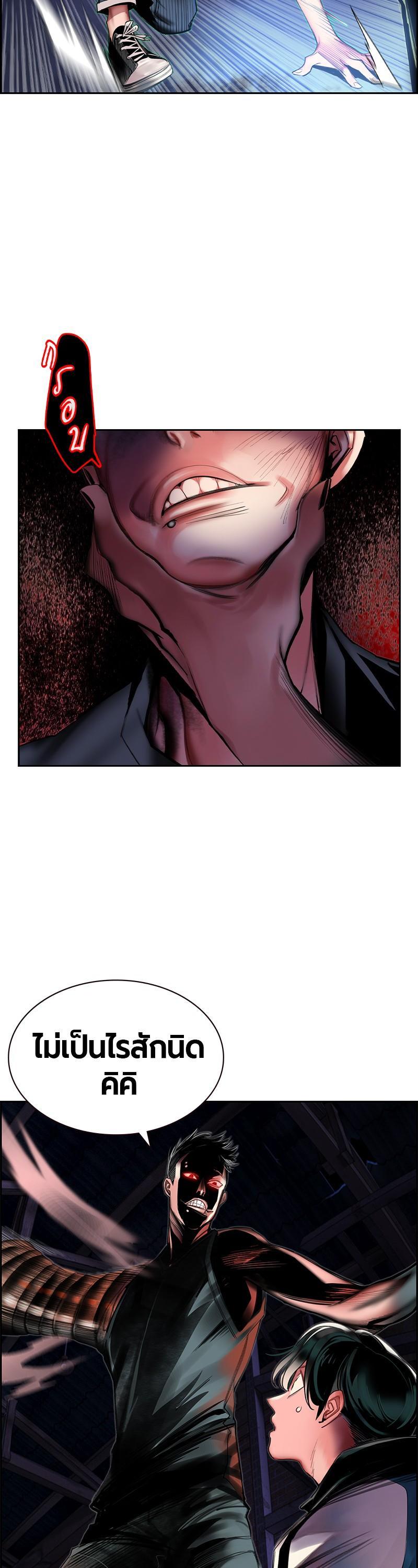 Manga-lc-com อ่านมังงะ อ่านการ์ตูน ออนไลน์ ฟรี Jungle Juice ตอนที่ 1 2 3 4 5 6 7 8 9 10 11 12 13 14 ฟรี ไม่มีโฆษณา Manga-lc - อ่าน มังงะ อ่าน การ์ตูน ออนไลน์ อ่านมังงะ ฟรี