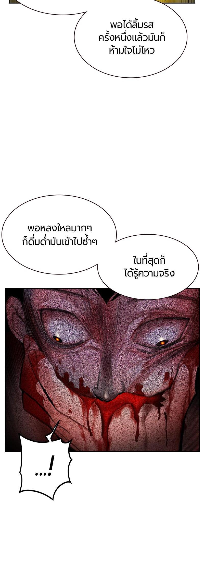 Manga-lc-com อ่านมังงะ อ่านการ์ตูน ออนไลน์ ฟรี Jungle Juice ตอนที่ 1 2 3 4 5 6 7 8 9 10 11 12 13 14 ฟรี ไม่มีโฆษณา Manga-lc - อ่าน มังงะ อ่าน การ์ตูน ออนไลน์ อ่านมังงะ ฟรี